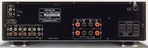 Scherzo 350 na ścianie? Jak zabezpieczyć głośniki przed dziećmi?