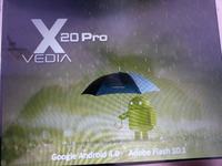 Szukam kogoś kto posiada tablet Vedia X20 Pro