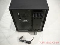 Podlaczenie suba do amplitunera.