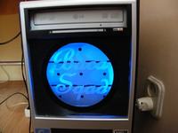 mój modding,,wygrawerowany napis,miga w takt HDD