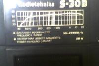 [Sprzedam] RUSKIE KOLUMNY S-30 Radiotechnika