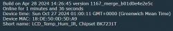 Screenshot showing software version and device time information.
