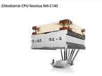 chłodzenie cpu - wentylator - Podłączenie wentylatora do chłodzenia CPU