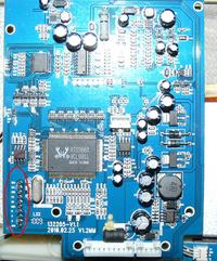 Panel dotykowy Entermedia do car pc - podłączenie do pc