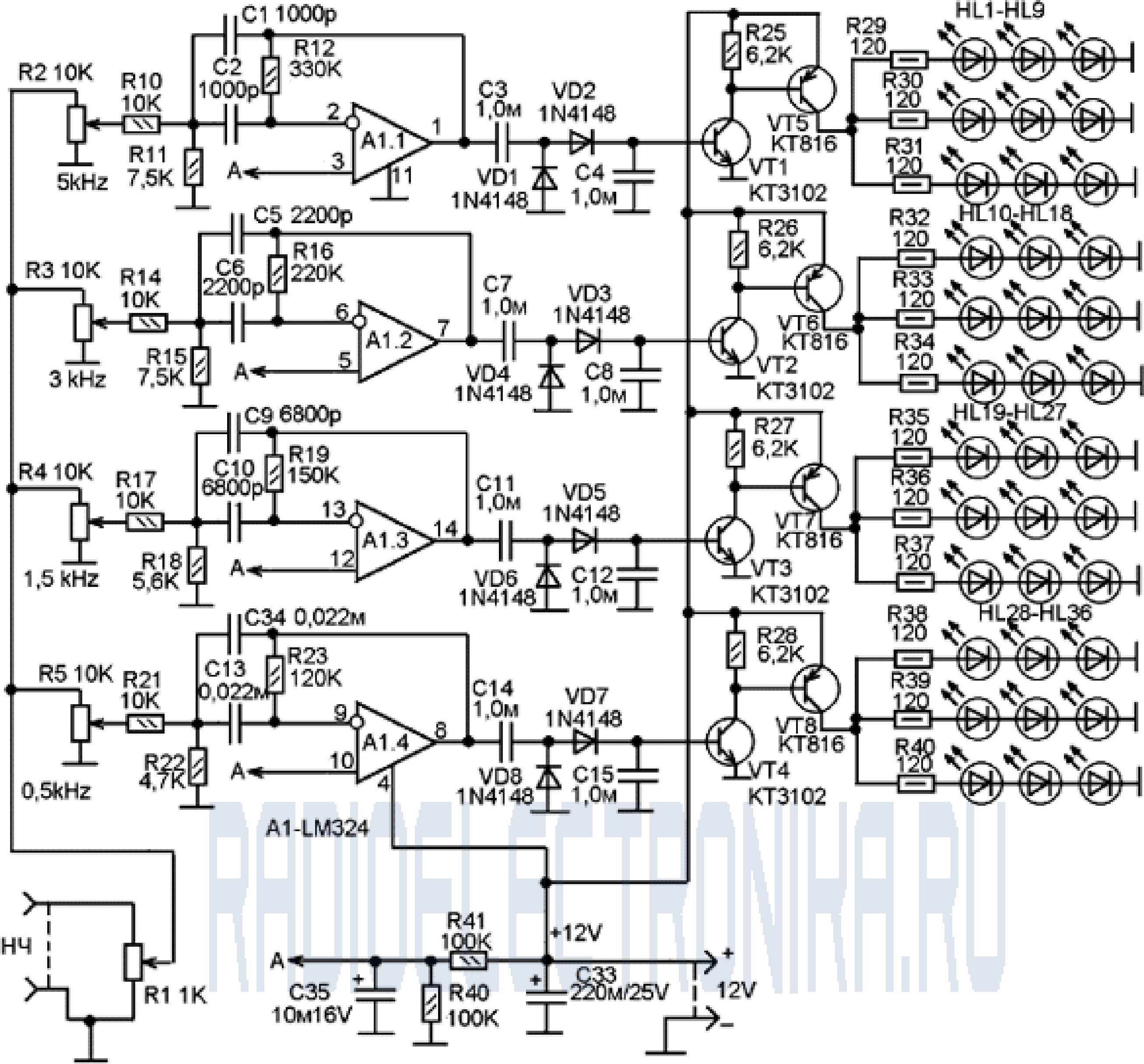 Цветомузыка на lm324 с фоном схема