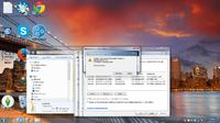 Brak dostępu do edycji folderów System32 i SysWOW64 na Windows 7 Professional 64-bit
