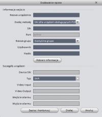 Remote Access to Dahua DHI-HCVR4108HS-S3 Recorder via Laptop: Feasibility and Procedure