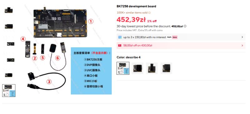 NiceMCU XH-WB3S BK7238 Flashing, Testing, Pinout, Development, Porting