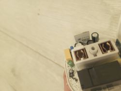 Interior of LIDL SAPM 1 A1 Smart Socket Interior of LIDL SAPM 1 A1 smart socket.