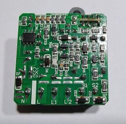 [CB3S/BK7231] Small and flat roller shutter controller for SB478/QS-WIFI-ECC02 box - batch change