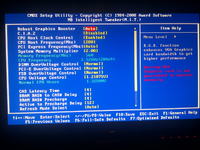 Intel - Intel Core 2 Duo podkręcanie Ograniczenie przez PCI Frequency