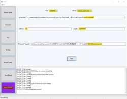 Screenshot of the UTP application showing flash upload settings.