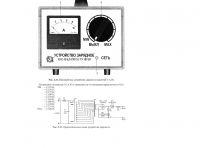 Spalony kondensator 500V 0.05uF w starym rosyjskim prostowniku