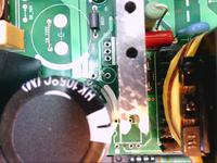 Denon DRA-N5 - uszkodzony zasilacz Denon DRA-N5 - uszkodzony zasilacz