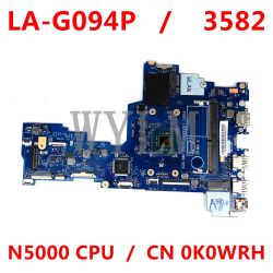 Dell Inspiron 3582 brak ładowania baterii