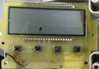 Jak skalibrować wagę AWO 60P? Instrukcja krok po kroku