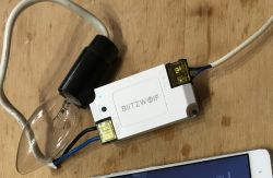 ESP8266 and Tasmota - controlling the WiFi relay step by step