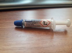 Czy pasta ABB COOLING THERMAL GRASE nadaje się do IHS Core 2 Duo E4500?