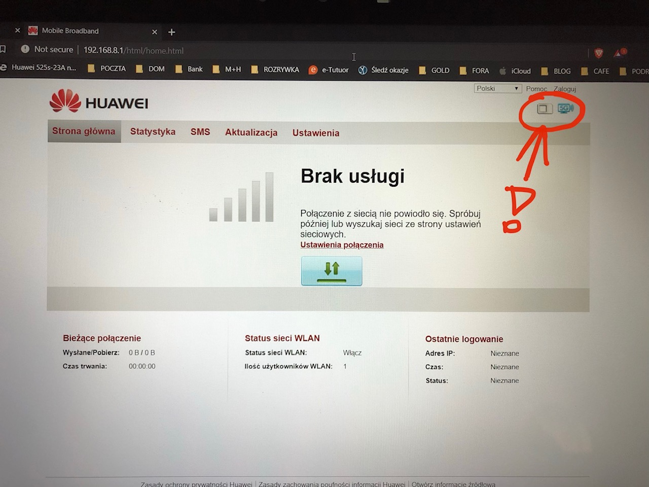 Huawei 525 роутер настройка