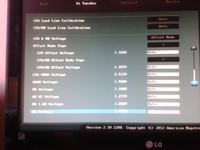 Podkręcanie AMD FX 6300 na płycie Asus M5A97 R 2.0