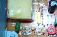 Alan 18 nie nadaje, nie odbiera, cisza w głośniku.