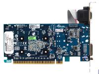 Jak zmienić temperaturę inicjującą większe obroty wentylatorów? GeForce GT 430.