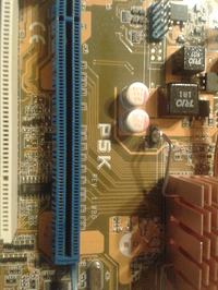 Płyta główna nie uruchamia się z procesorem Xeon X5450