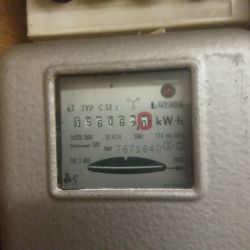 Electricity Consumption in a Single-Family House: Is 300 kWh/month Normal? Tariff G11, Pafal Meter