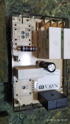 Mastercook - DIEHL 706426 FEED Timer A2 T105 - jaki to rezystor ?