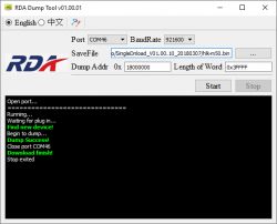 Screenshot of RDA Dump Tool version 1.00.01.