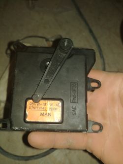 Siłownik ogrzewania ford - Uszkodzony uklad scalony, nie umiem znaleźć oryginał