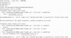 Screenshot of a UnicodeDecodeError message in a Python script while decoding a message.