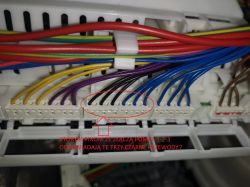 Bosch SMV68N60EU/A7 - podłączenie wtyczki do pompy