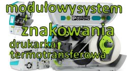 Modułowy system znakowania - cz. I drukarka termotransferowa THERMOMARK E.300D - Phoenix Contact