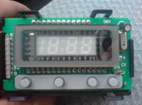 Honda Civic v 92r Zegarek