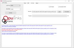 Screenshot of OPL1000 download tool showing UART settings and flash process.