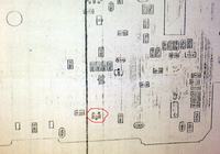 Sanyo CLT-670. Jakie parametry ma ten element? Zamiennik?