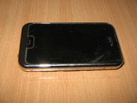 MP4 (no name?) - niebieski ekran, napis Loading