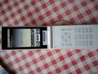 Identyfikacja telefonu przedstawionego na zdjęciu