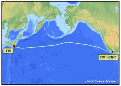 Google rozpoczęło budowę światłowodu pomiędzy Japonią i USA Google rozpoczęło budowę światłowodu pomiędzy Japonią i USA