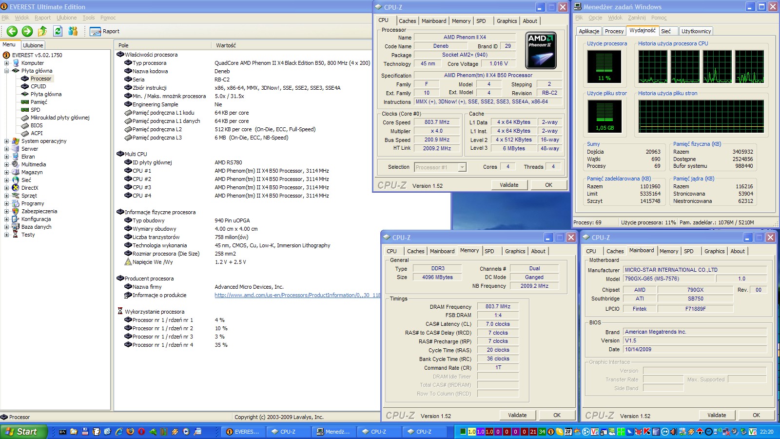 790gx pro прошивка bios