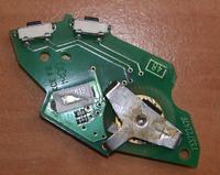 Citroen Xsara - Nie Działający pilot.