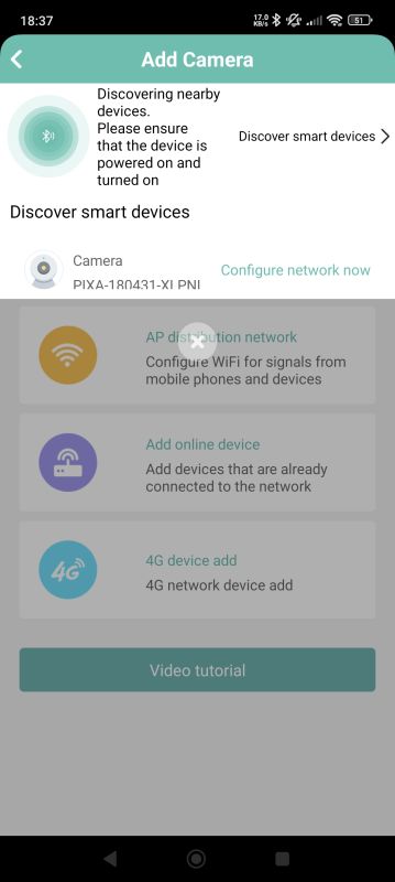 Camera setup screen in Pix-Link app, detected device named PIXA-180431-XI PNI