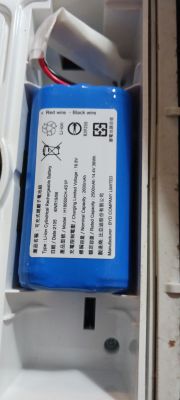 Xiaomi Mi Robot Vacuum-Mop Essential MJSTG1 wymiana baterii w robocie odkurzającym jaką wybrać?