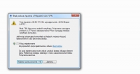 VPN Tunnel Connection Issue: Error 766, No Certificate, Access Remote Recorder, Win7, OpenVPN Help