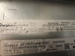 Indukcja Whirlpool ACM 932/BA - Indukcja nie uruchamia się. Wyświetla tylko 8.30