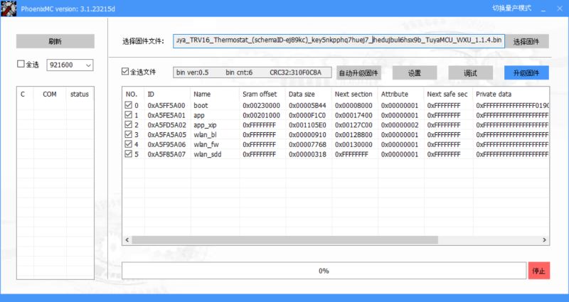 PhoenixMC program window version 3.1.23215d with a selected thermostat firmware file.