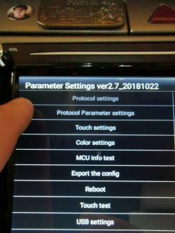 Chinese radio Podofo 8227l rear view camera only works when the radio starts.