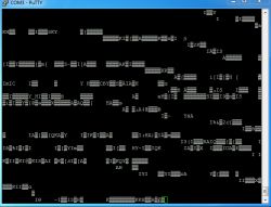 Jaki kabel wybrać do resetowania S.M.A.R.T. - USB UART RS232 czy terminal dyskowy?