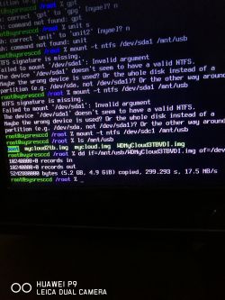 WD MY CLOUD 2TB - Utrata połączenia w sieci lokalnej, jak sobie poradzić?